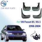 Брызговики передние и задние для VW Passat B5B5.5, 1998-2004, 2003, 2002, 2001