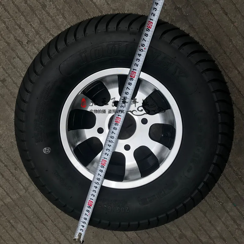 Шина для прицепа 2-Pk обод 20.5 8 10 205/65-10 20.5X8.0-10 5 Белое колесо (1 шт.) | Автомобили и