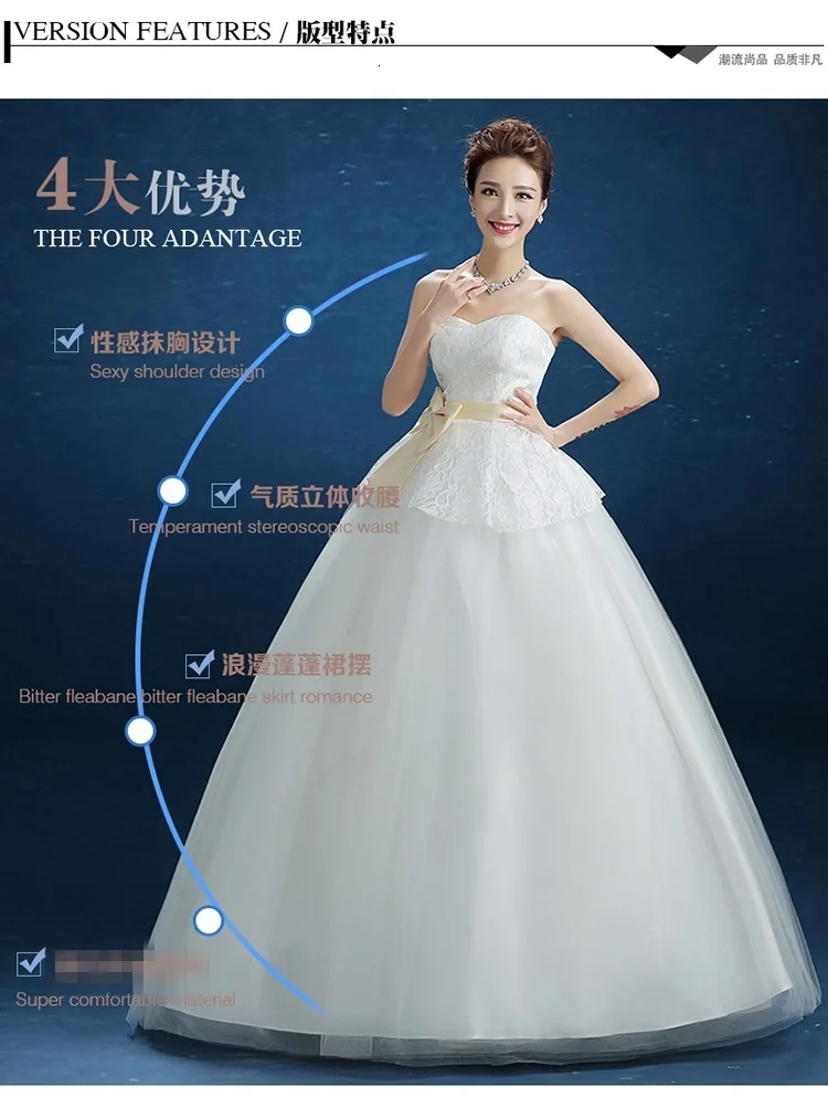 Vestido De Noiva Новое поступление кружевное бальное платье без рукавов без бретелек Свадебные платья на шнуровке Элегантное свадебное платье с поясом