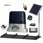 Автоматический Открыватель для раздвижных дверей, ворот на солнечной батарее постоянного тока, нейлоновые стойки 4 м, 1 вспышка, 1 пара фотоэлементов