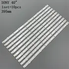 Светодиодные лампы подсветки полосы 5 светодиодами для Sony 40 дюймов ТВ SVG400A81 REV3 121114 S400H1LCD-1 KLV-40R470A KDL-40R450A