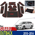 Противоскользящий резиновый коврик для подставки под чашку для Subaru Outback 2010, 2011, 2012, 2013, 2014, аксессуары, коврик для телефона