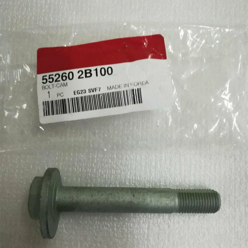 552602B100 Новый РЕГУЛИРОВОЧНЫЙ БОЛТ для выравнивания камеры OEM KIA Borrego 2007-2009 Santa Fe |