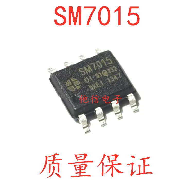 

20 шт./лот SM7015 AC-DC SOP-8