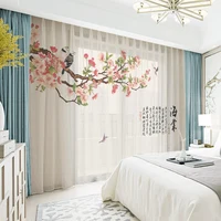Custom Chiffon Sheer Curtain Window Drape for Living Room Begonia Flowers Floral Blossom Beige