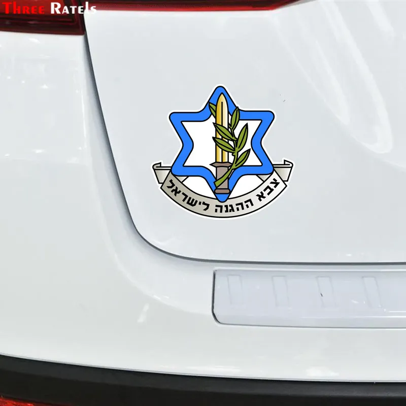 Наклейка на мотоцикл с логотипом ФК Three Ratels FTC-713 |