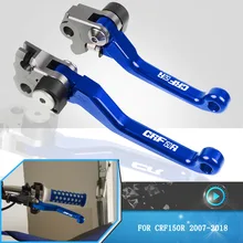 For Honda CRF150R CRF 150 R 2007-2011 2012 2013 2014 2015 2016 2017 2018 Motorcycle CNC Aluminum Brake Clutch Levers Handle Part