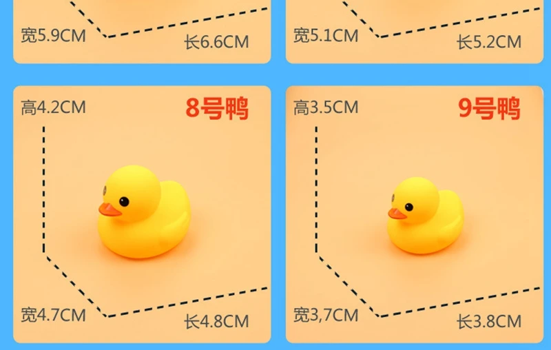 Поплавок животное Kawaii воды резиновая утка плавать Забавная детская игрушка утки милая игрушка для детей желтая утка ванная ванна игрушка пляж