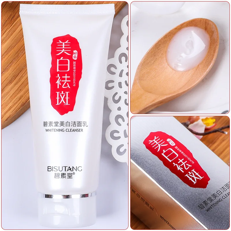 

Whitening Facial Cleanser Moisturizing Remove Freckle Spots Brighten Wash Clean Face Gentle Cosmetics Skin Care Products 100G P
