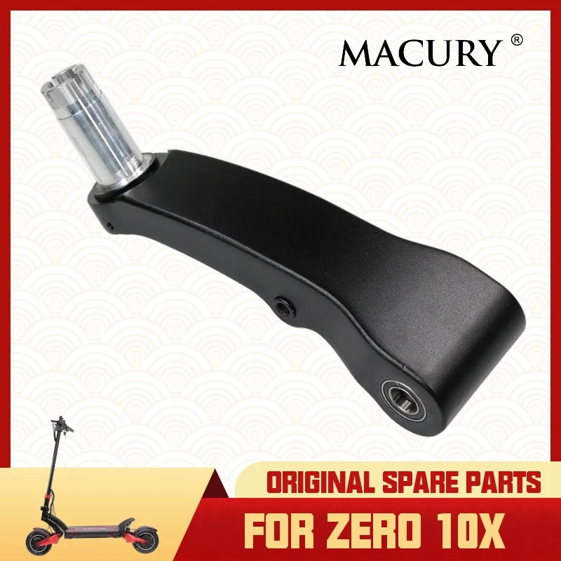 Оригинальный Модернизированный поворотный рычаг соединяющий переднюю подвеску