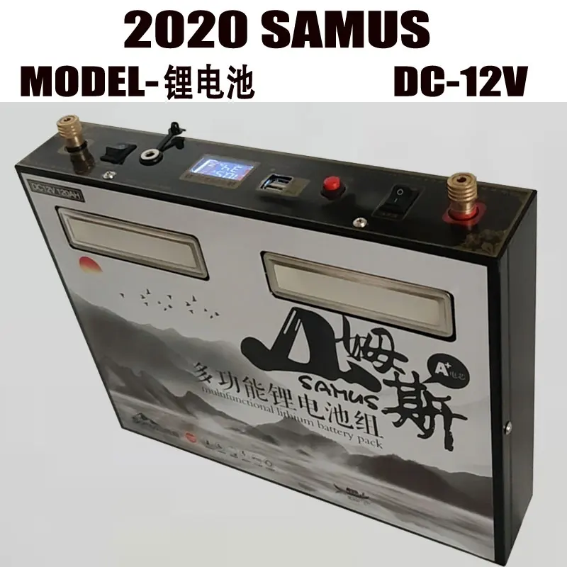 SAMUS-inversor de bater&iacute;a de litio de 12V, fuente de alimentaci&oacute;n en espera a prueba de explosiones, de gran capacidad-3