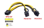 EPS CPU 12V 8 Pin к Dual 8 (6 + 2) Pin PCIE адаптер питания кабель 20 см