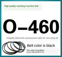 o 460universal washing machine o belt fully automatic washing machine belt semi automatic washing machine belt v belt conveyor