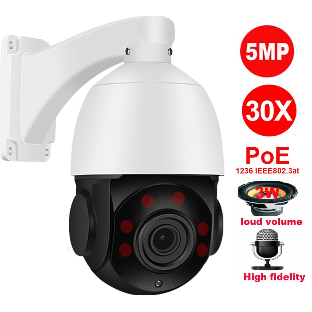 

IMPORX 5MP 30X Optical ZOOM POE SONY IMX 335 Human Face Recognition Auto Tracking PTZ Speed Dome IP Camera Surveillance SD Slot