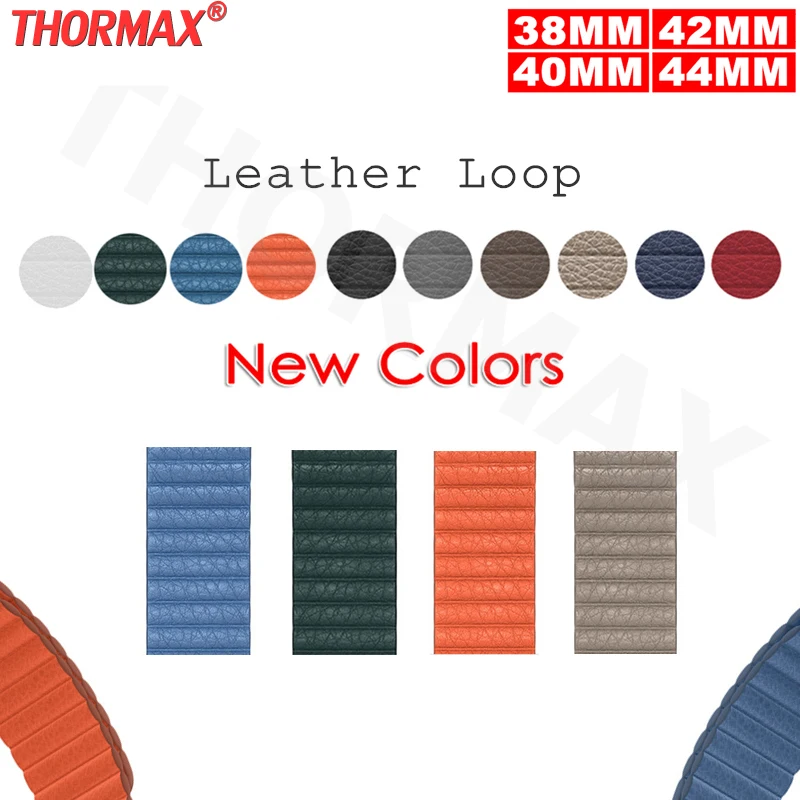 Регулируемый магнитный браслет из натуральной кожи петлевой для часов apple 42 мм 38