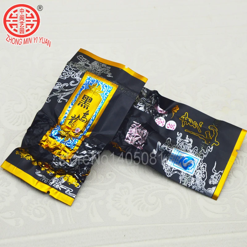 2019 чай Tie kuan Yin превосходный улун 1725 органический TiekuanYin зеленый для похудения