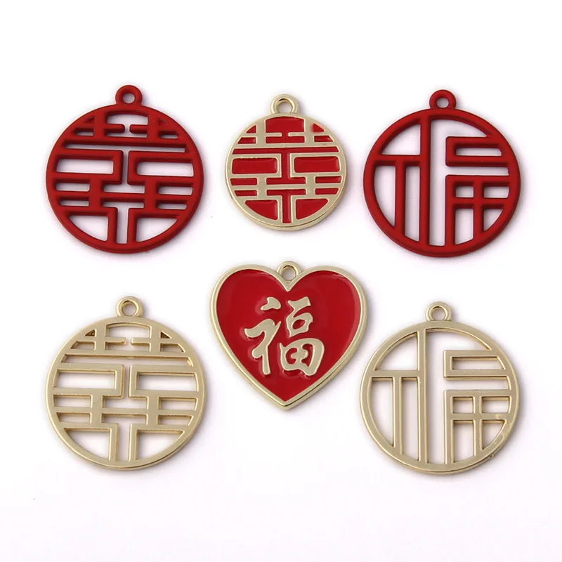 

10pcs enamel Alloy Oil Drop Chinese word Double happiness Fu character charms pendants for earring Jewelry making Accessories