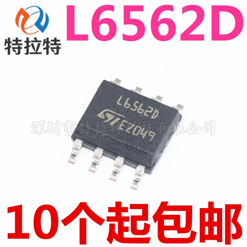 

4000 шт. L6562D SOP8 L6562 SOP SMD L6562DTR SOP-8 новый и оригинальный IC