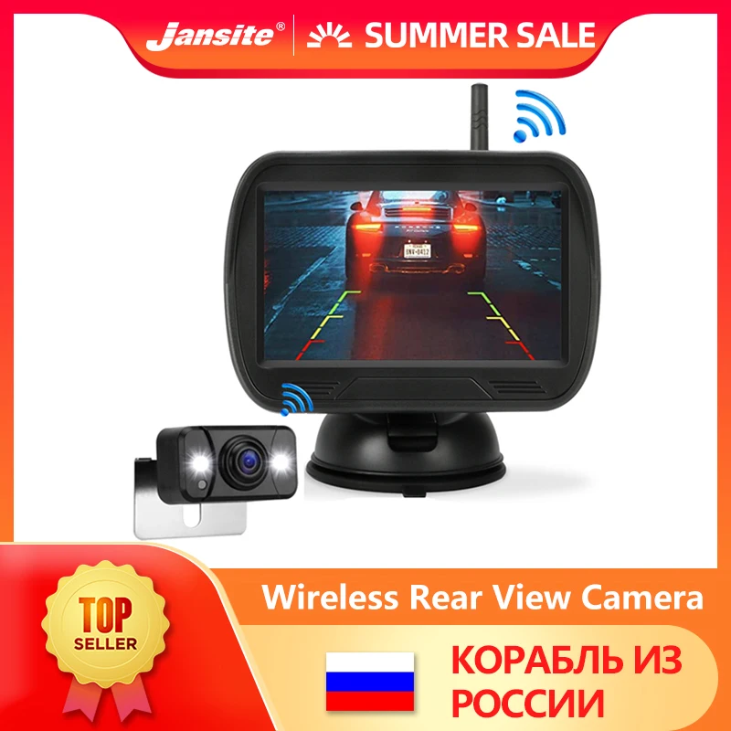 Цифровая беспроводная камера и монитор Jansite 4 3 дюйма заднего вида с ночным