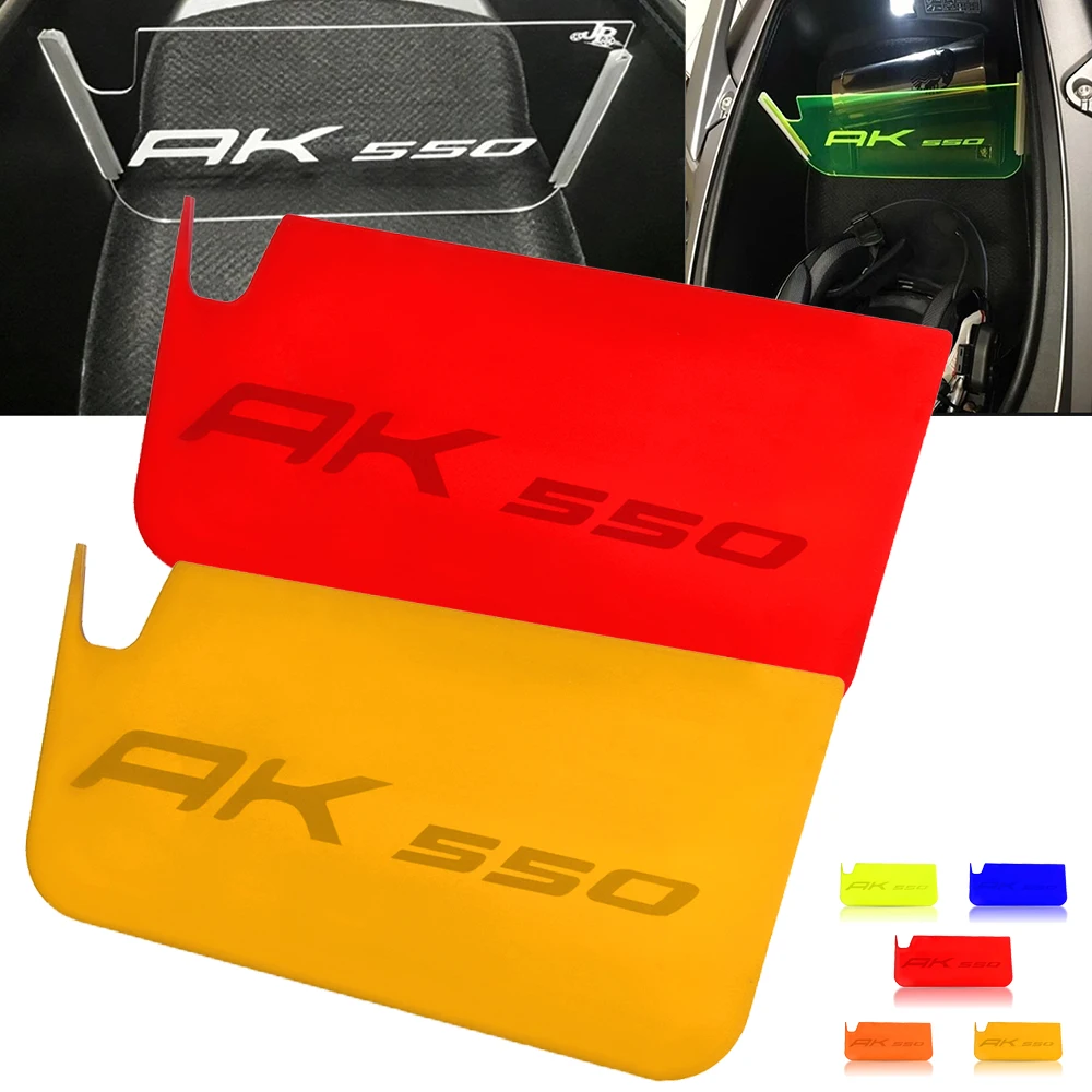 Изоляционная панель для багажного отделения мотоцикла скутера KYMCO AK550 AK-550 AK 550 2017