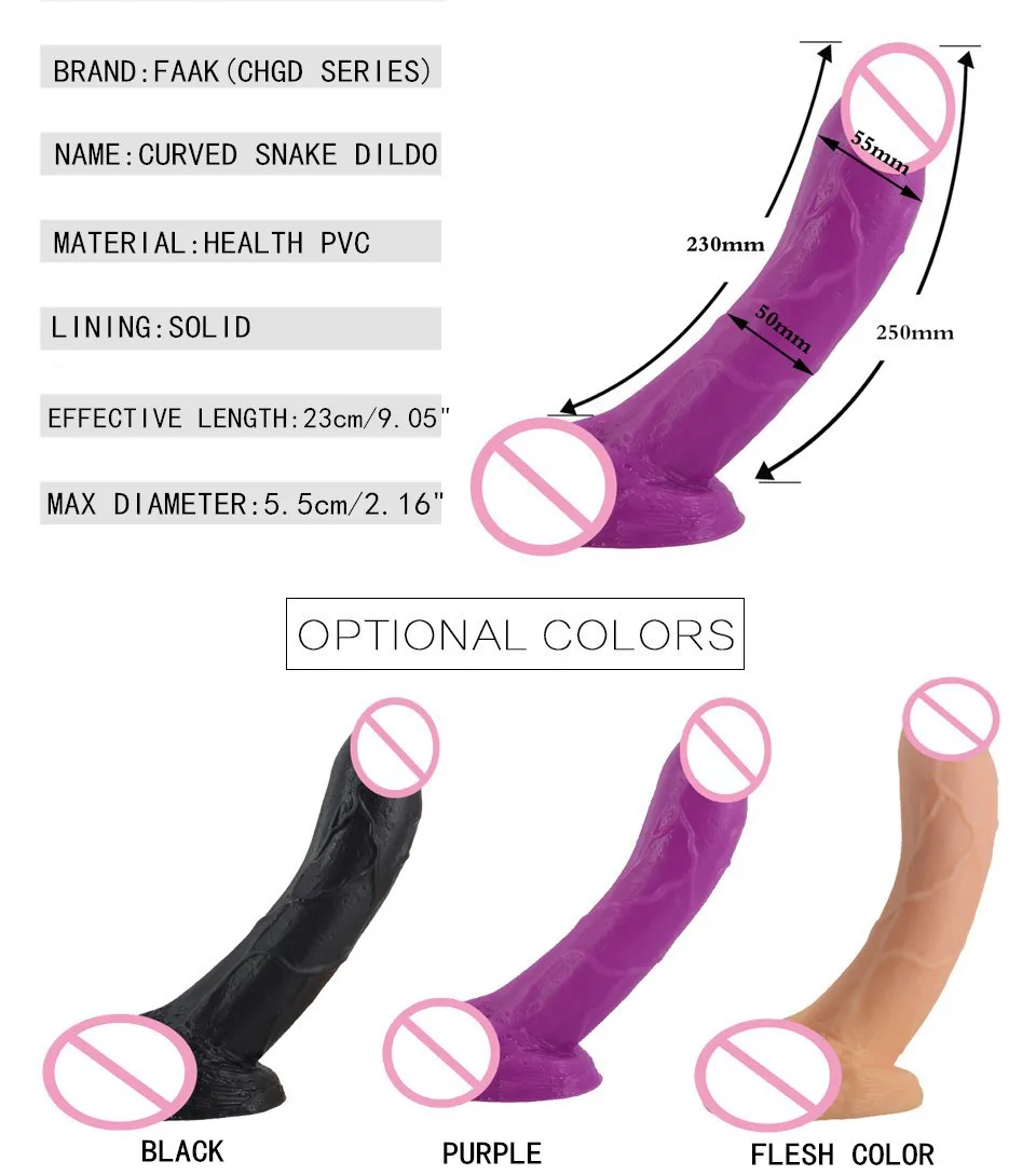 Фаллоимитатор с коричневой присоской FAAK силиконовый не вибрирующий женский