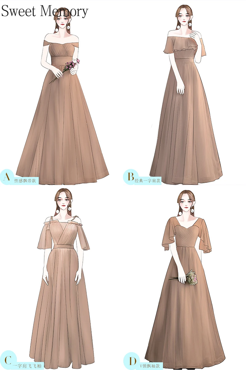 

F2138 Sweet Memory Long Formal Evening Dresses 2021 Women Spring Graduation Dress Floor Length Tulle Prom Wedding Party Robes