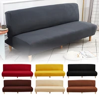armless sofa bed cover folding modern seat slipcovers stretch couch cover without armrest protector elastic spandex grey