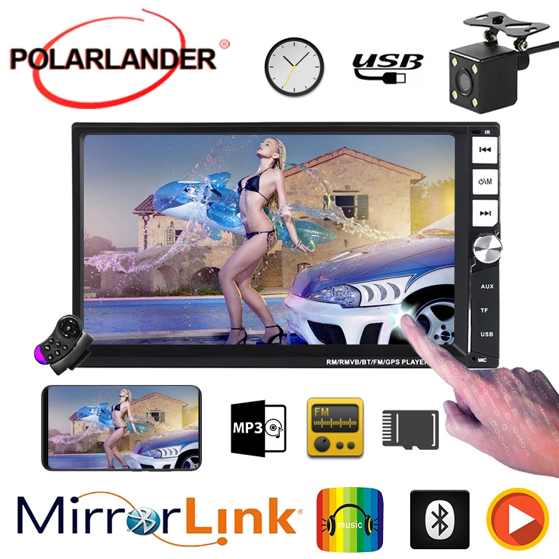 Задняя камера MP3 Пульт дистанционного управления папка функция автомобильное