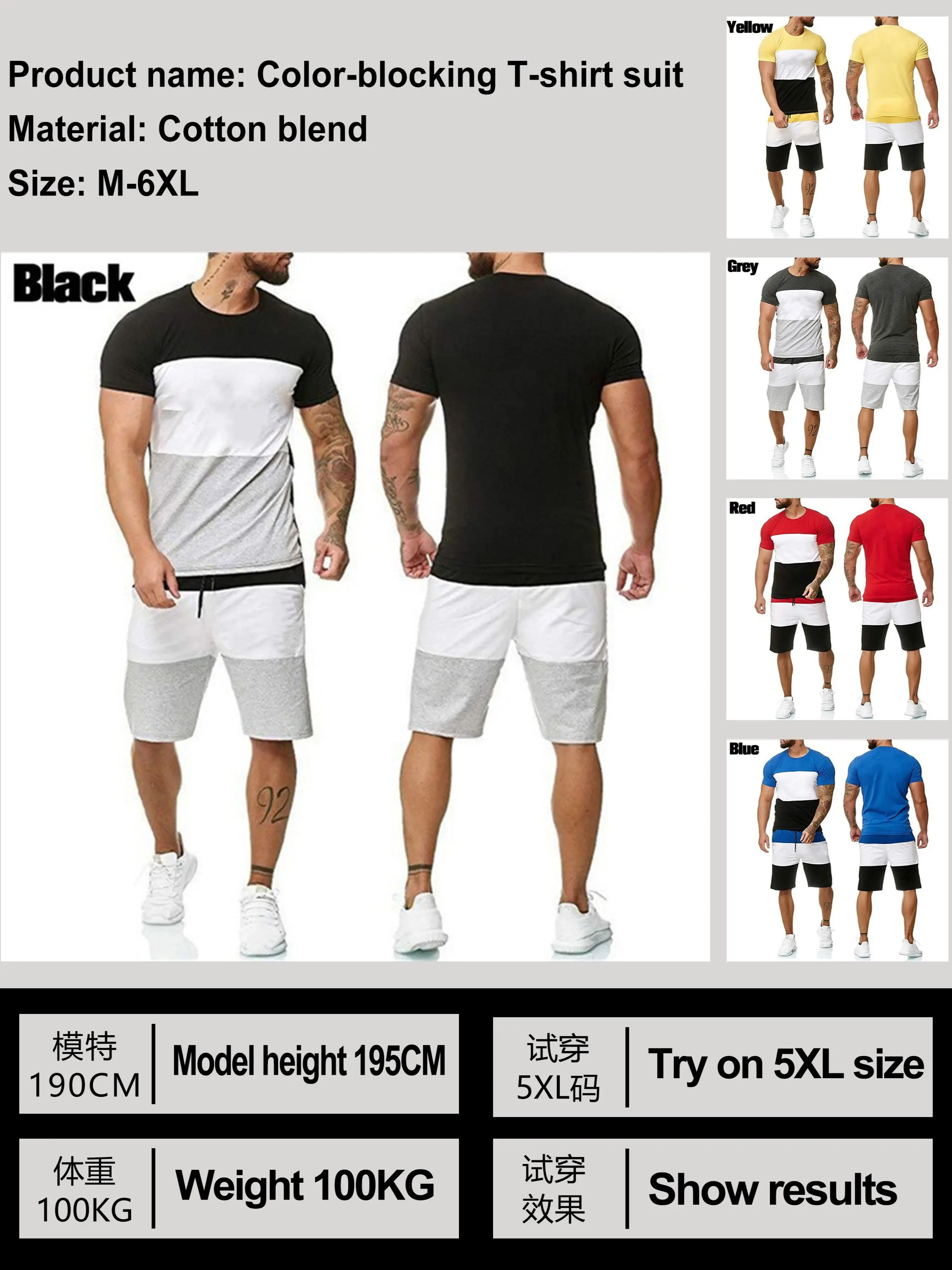 

2020 New Tracksuit 2 Pieces Men Sets Male Clothing Sportswear Set Fitness Summer Print Men Shorts+T Shirt Mens Casual Suit 6XL