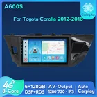 Carplay + авто 6G + 128G Android 11 автомобильный радиоприемник мультимедийный плеер для Toyota Corolla Ralink 2013 2014 2015 2016 GPS видеомагнитофон