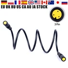 Трехконтактный удлинитель EBike Для тормозного рычага Bafang