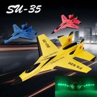 2,4G SU35 планер дрона с дистанционным управлением самолет с неподвижным крылом бросок пены Дрон электрический пульт дистанционного Управление наружный RC самолет игрушки для мальчиков