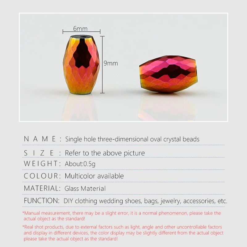 6x9 мм Австрийские бусы разноцветный бисер из стеклянных кристаллов рисовых зерен