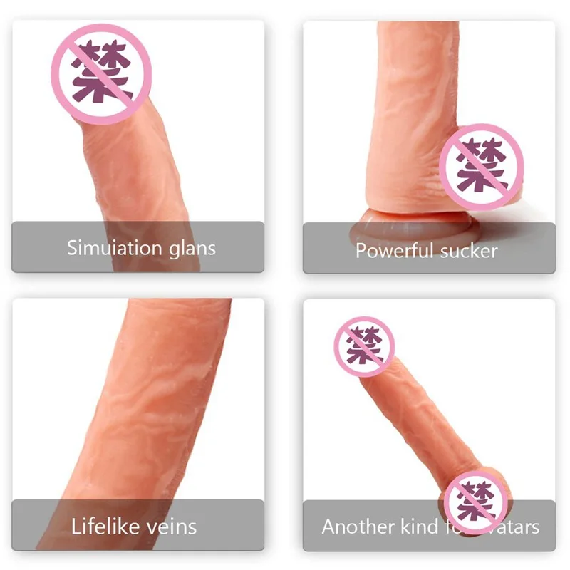 8.26 Inches Realistic Dildo Thick Silicone Penis with Suction Cup for Women G Spot Stimulate Sex Toy Big and Dick Toys | Красота и