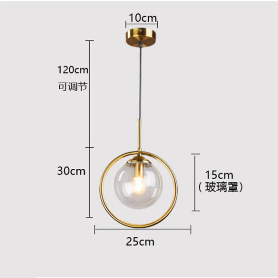 

Simple Amber Glass Globe Hanging Lights Modern Glass Ball Pendant Lamps Living Room Kitchen Cafe Bar Decor Luminaire
