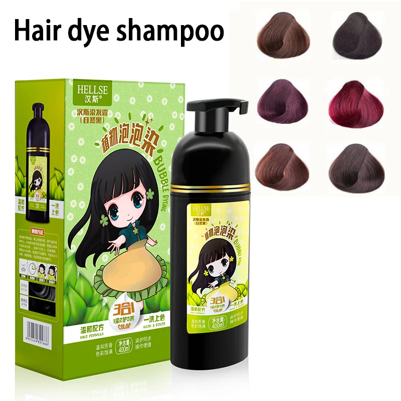 

Botanical Bubble Hair Dye Shampoo Gentle One Black One Wash Popular Color Healthy Multicolor Hair Dye Cream Covering White Hair