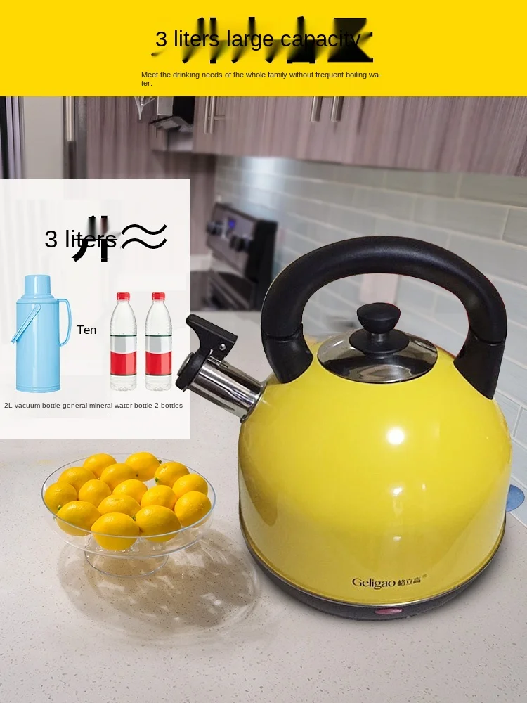 Электрический чайник из нержавеющей стали 304 бытовой быстрый большой емкости