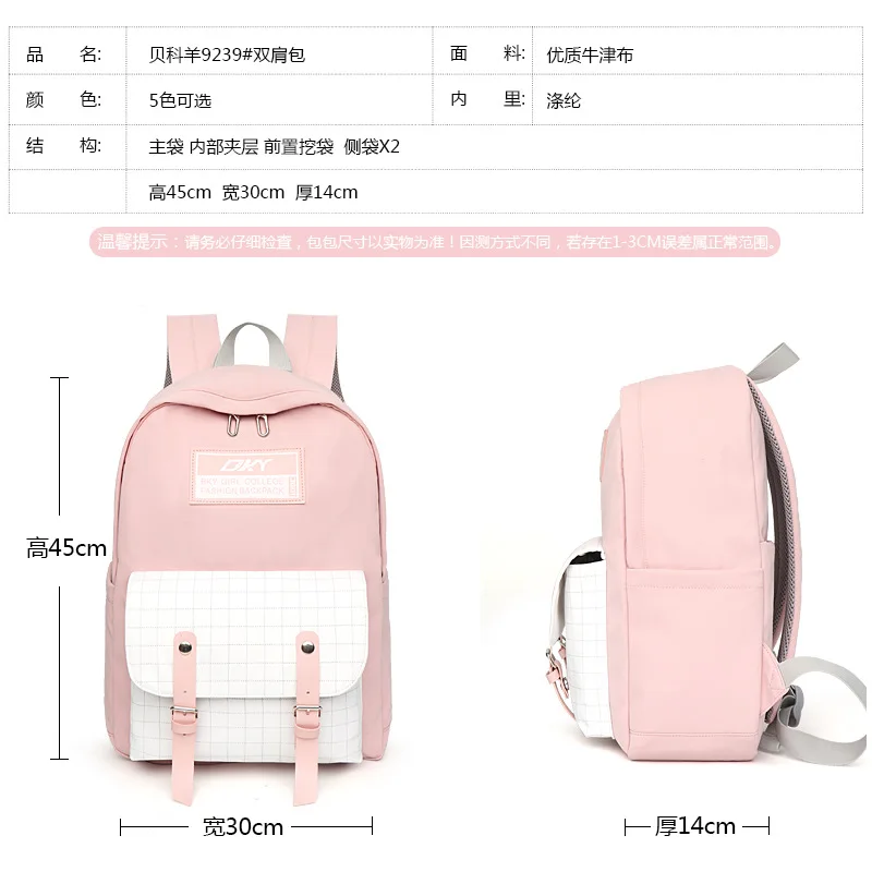 

2021 Children school Backpacks kids princess Primary School Bags Girls Waterproof Schoolbag kids satchel Mochila Infantil Zip