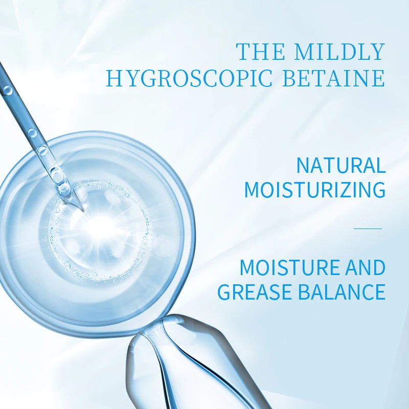 WIS маска для кожи уход красота осветляет питательный увлажняющий лист за