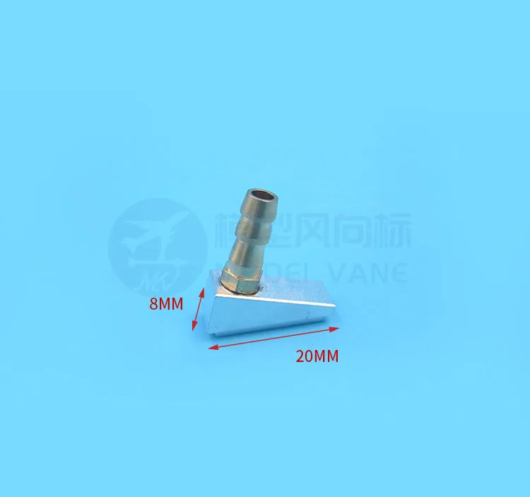 металлическая насадка с одн