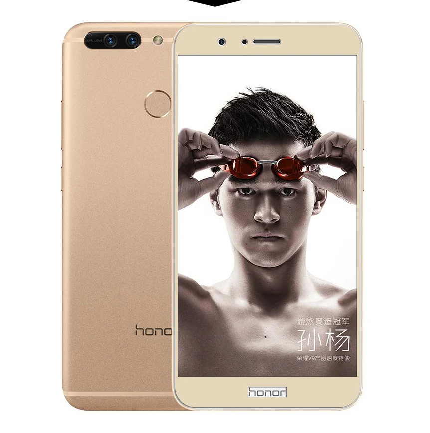 For Huawei Honor 8 Pro 8PRO / Honor V9 5.7