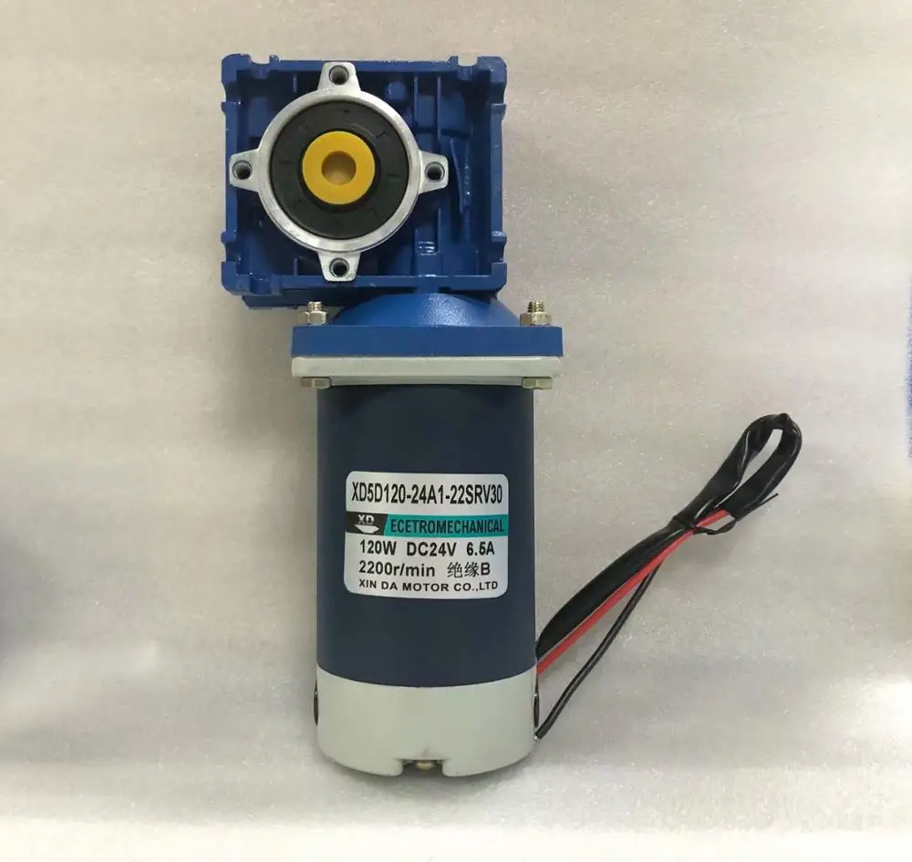 120W 12V 24V DC червячный редуктор мотора NMRV30 DC червь Шестерни мотор RV30 самоблокирующийся Шестерни измельчитель одиночного вала вращение по часовой стрелке и против часовой стрелки
