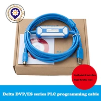 usb acab230 for delta plc programming cable usb to rs232 adapter for usb dvp es ex eh ec se sv ss series cable