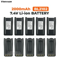 10x 2000mah bl1801 bl2102 battery for hyt tc700 tc710 tc780 tc780m two way radios batteryfits with ch10l07 battery charger