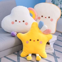 lovely star bread apple cloud plush pillow creative doll sofa cushion room decoration girl baby toy