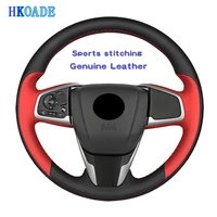 customize diy genuine leather car steering wheel cover for honda civic civic 10 2016 2020 crv cr v 2017 2020 clarity 2016 2018