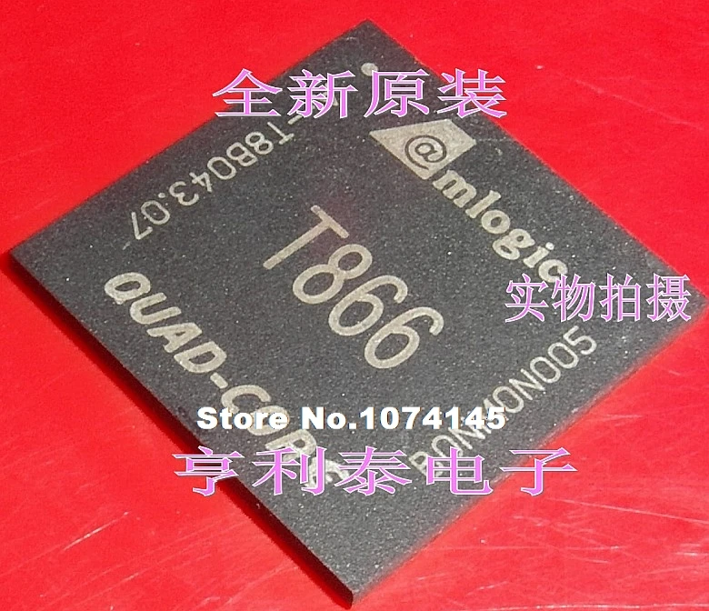 

T866
