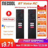 mecool bt voice remote control replacement air mouse for android tv box mecool km6 km3 km1 atv google voice tvbox