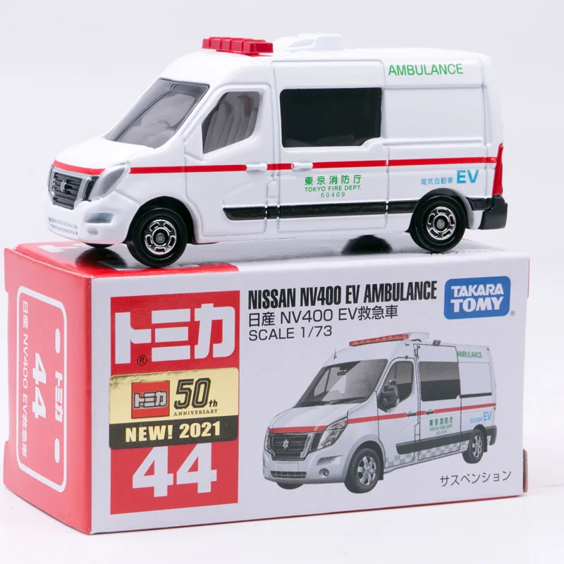 

Takara Tomy Tomica No.44 Nissan NV400 EV Ambulance Scale 1/73 Mini Diecast Vehicle Model Figure Alloy Car Toys #044