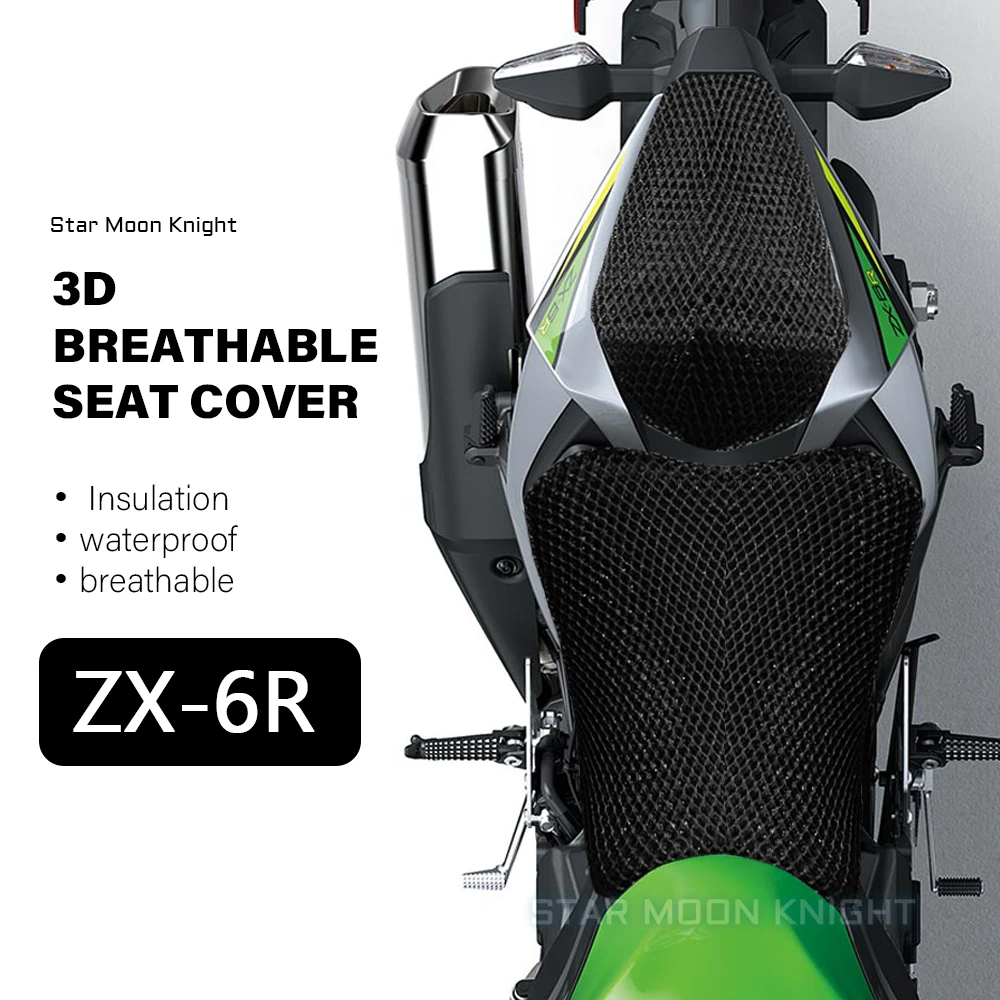 

Защитный чехол для сиденья мотоцикла, подходит для KAWASAKI ZX6R ZX-6R ZX 6R, тканевый чехол для седла, аксессуары
